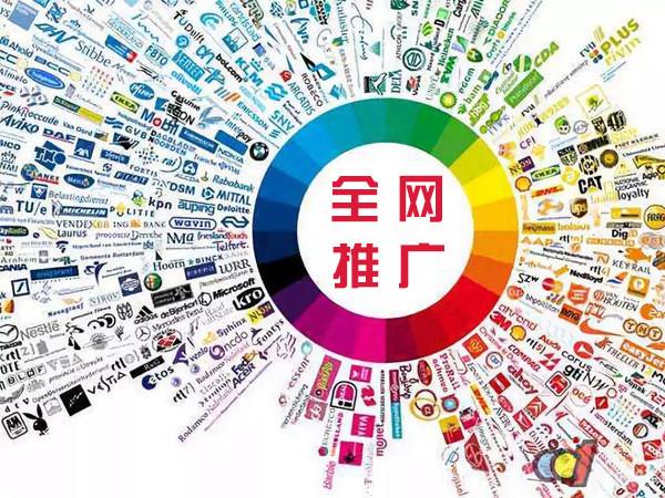 东区街道传统企业进行网络营销需要注意的几个基础策略